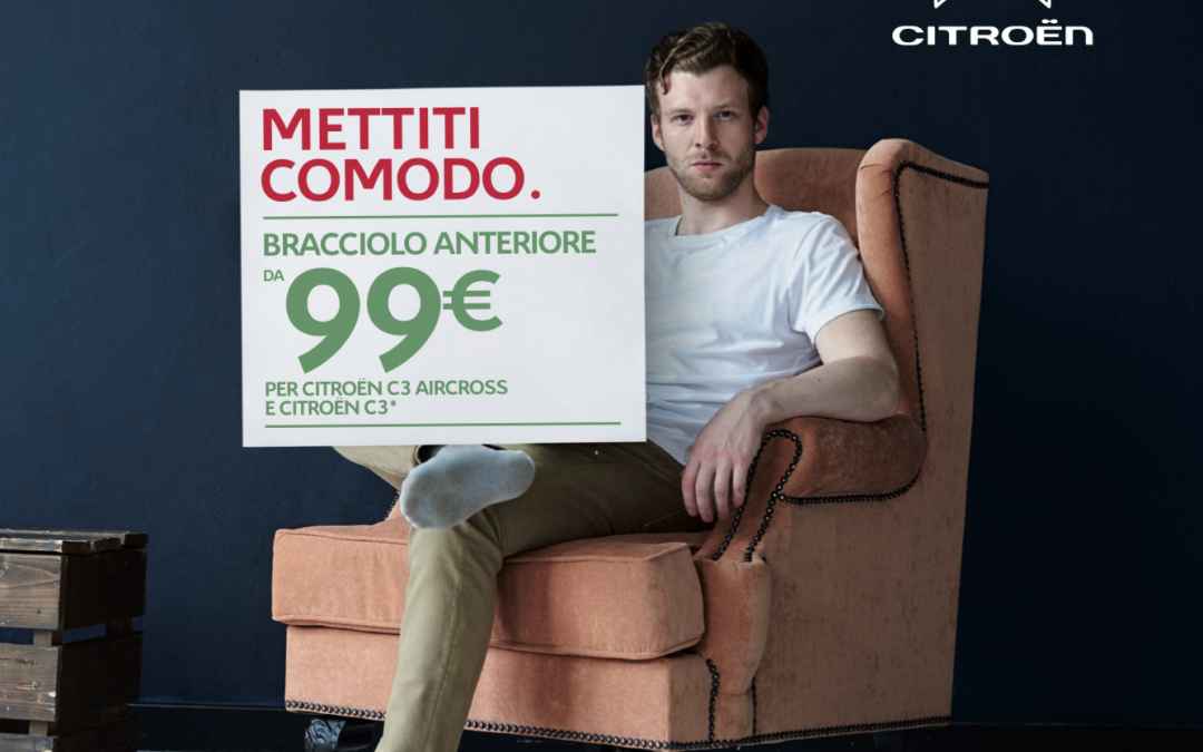 Mettiti comodo